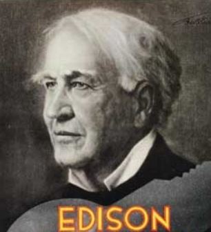 Capture-edison.JPG