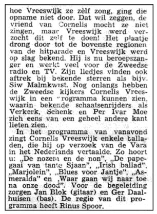 webassets/Vreeswijk-Blok-2.JPG